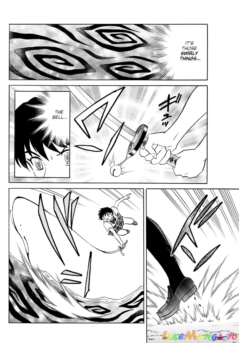 Read Mao  Manga chapter 131 image 9 on Lezhin
