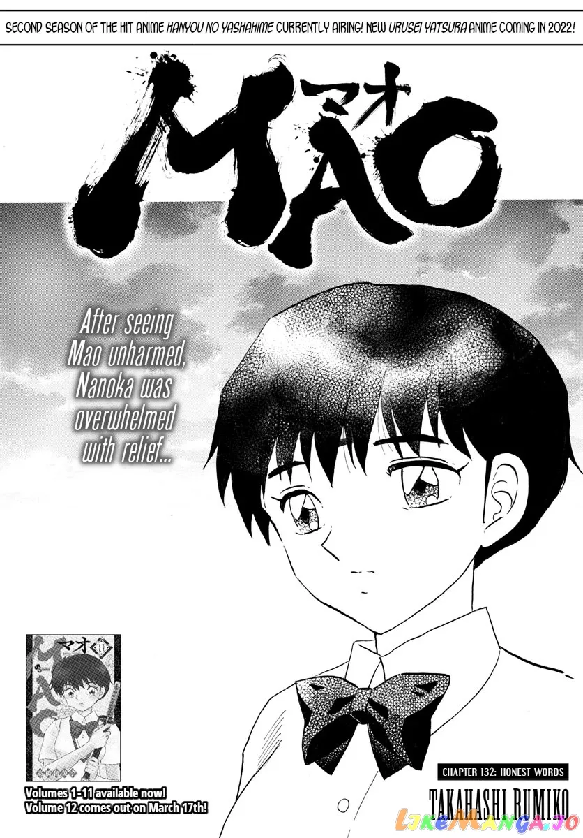 Read Mao  Manga chapter 132 image 0 on Lezhin