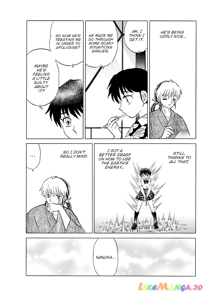 Read Mao  Manga chapter 132 image 10 on Lezhin