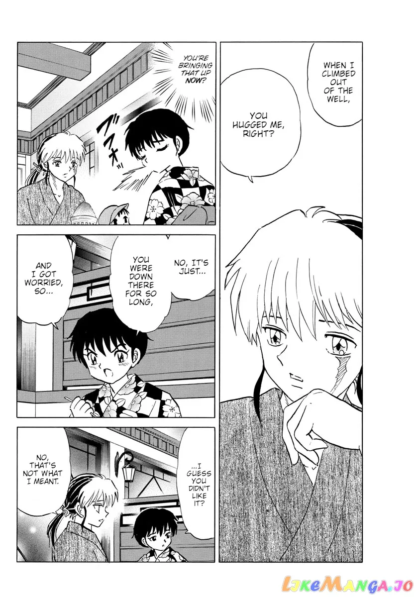 Read Mao  Manga chapter 132 image 11 on Lezhin