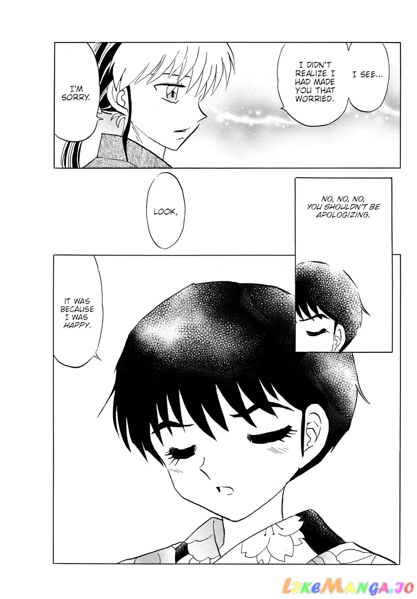 Read Mao  Manga chapter 132 image 12 on Lezhin