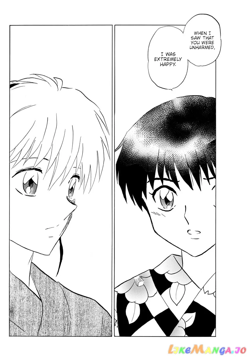 Read Mao  Manga chapter 132 image 13 on Lezhin
