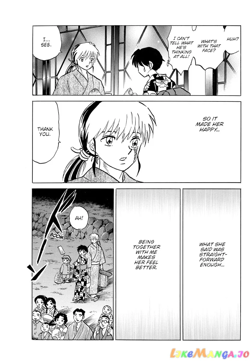 Read Mao  Manga chapter 132 image 14 on Lezhin