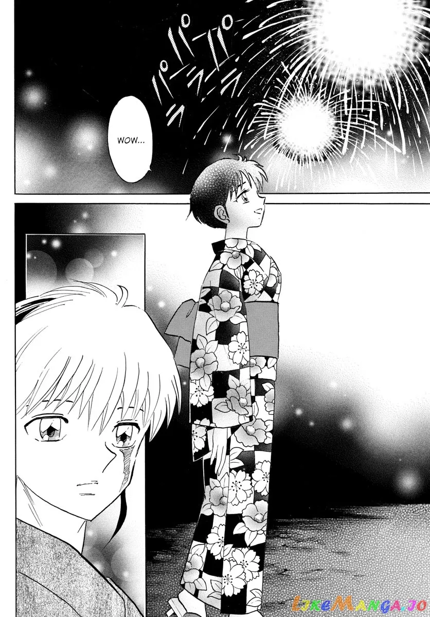 Read Mao  Manga chapter 132 image 15 on Lezhin