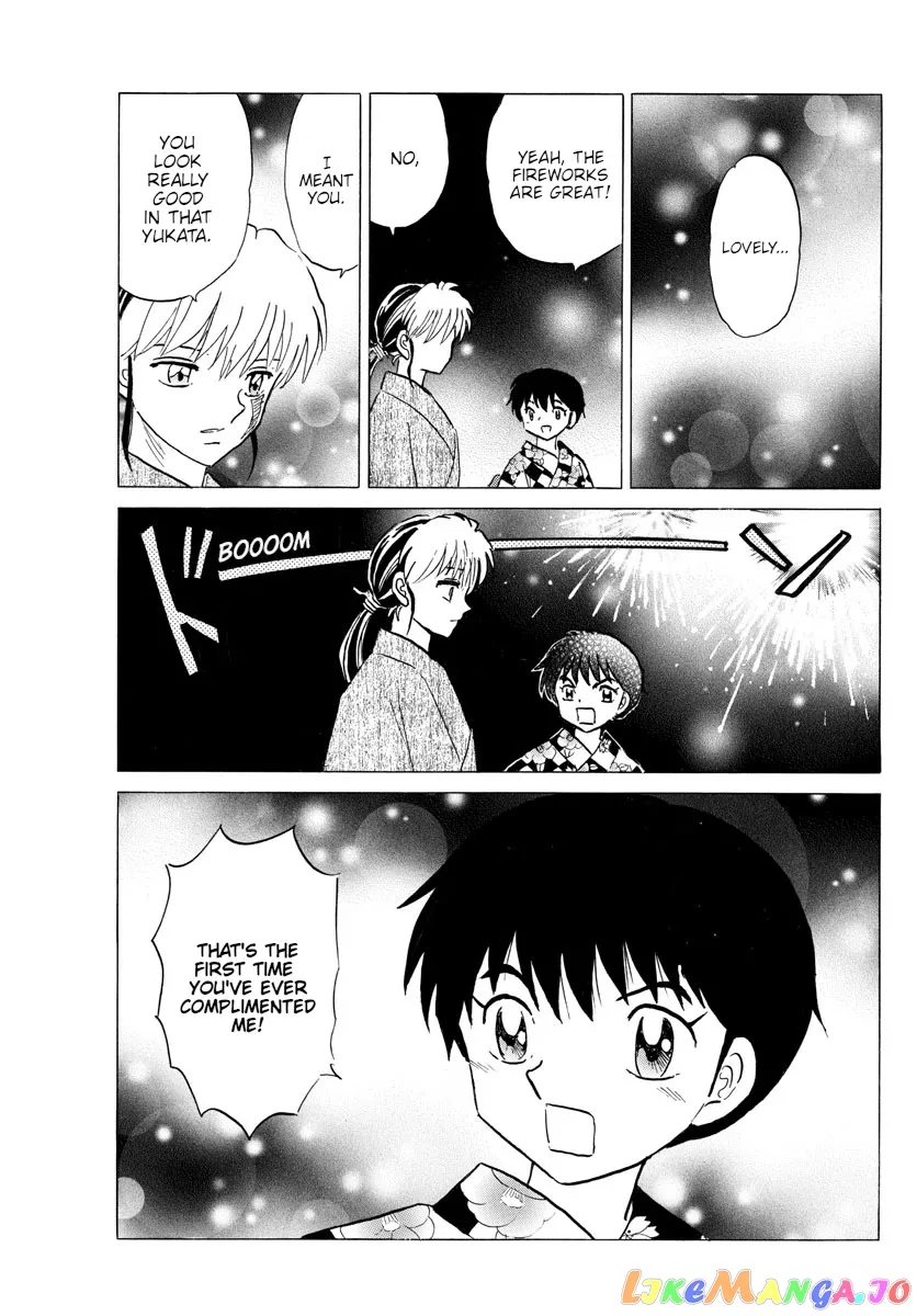 Read Mao  Manga chapter 132 image 16 on Lezhin