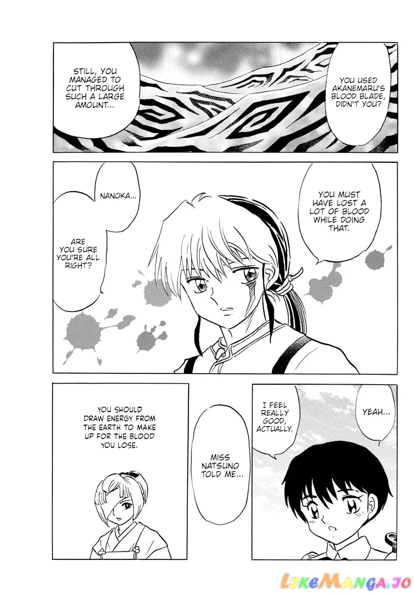 Read Mao  Manga chapter 132 image 4 on Lezhin