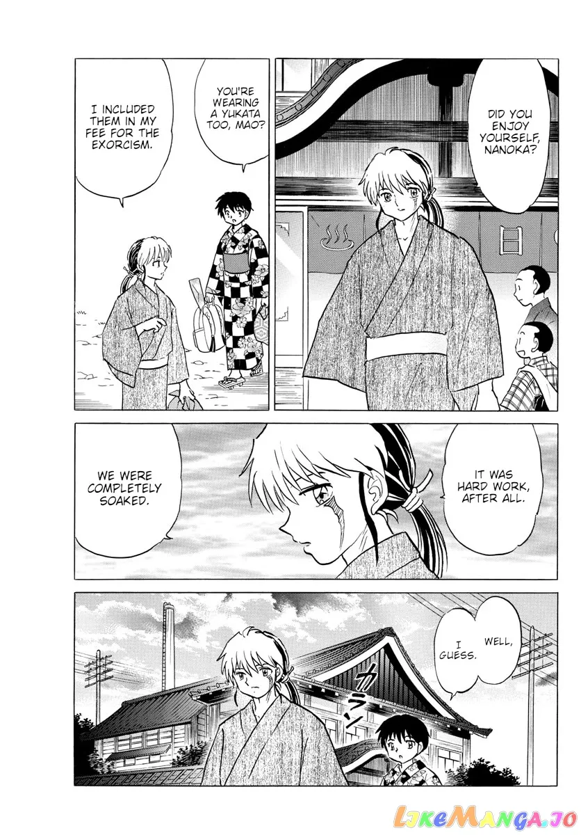 Read Mao  Manga chapter 132 image 8 on Lezhin