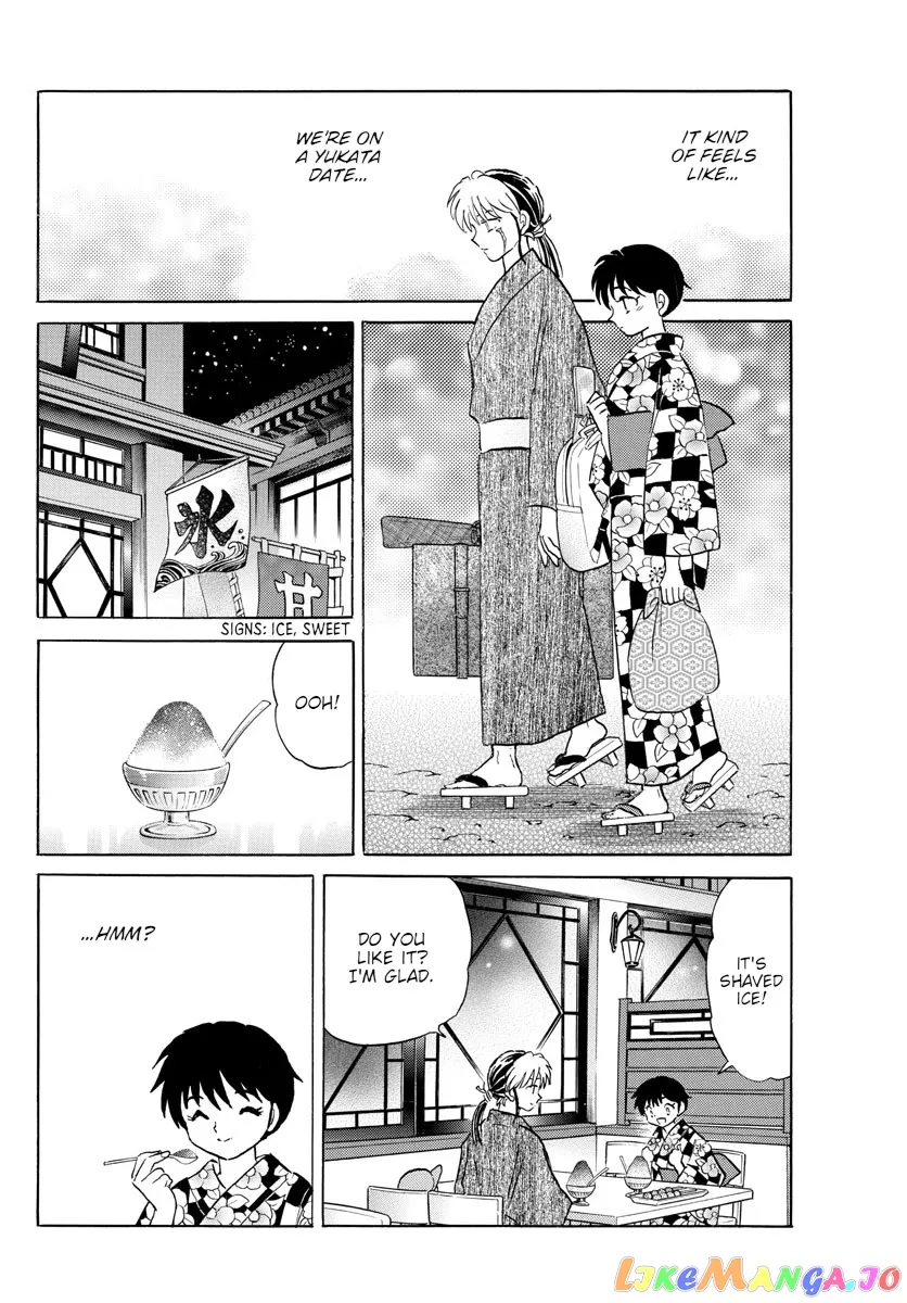 Read Mao  Manga chapter 132 image 9 on Lezhin
