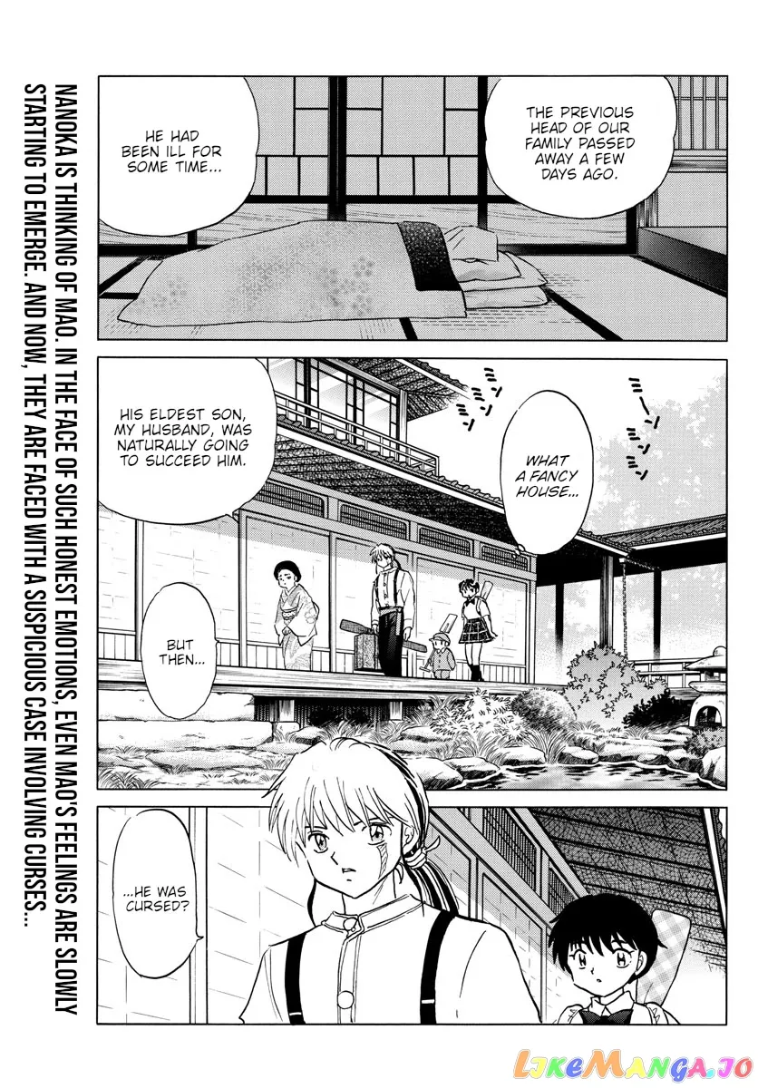 Read Mao  Manga chapter 133 image 1 on Lezhin