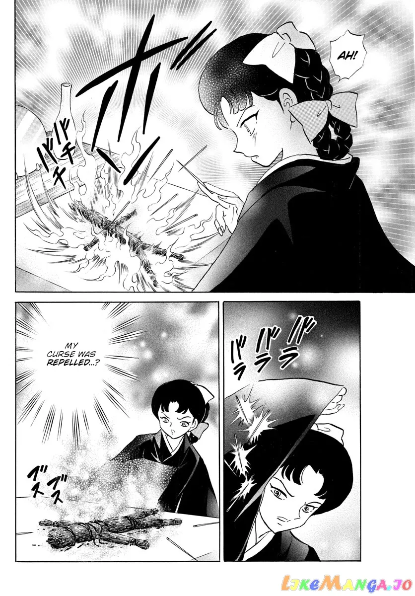 Read Mao  Manga chapter 133 image 10 on Lezhin
