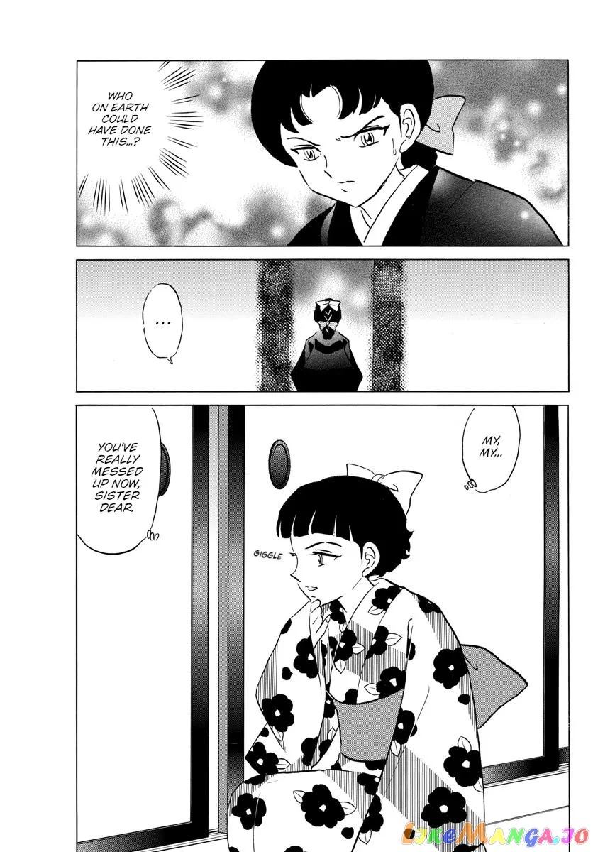 Read Mao  Manga chapter 133 image 11 on Lezhin
