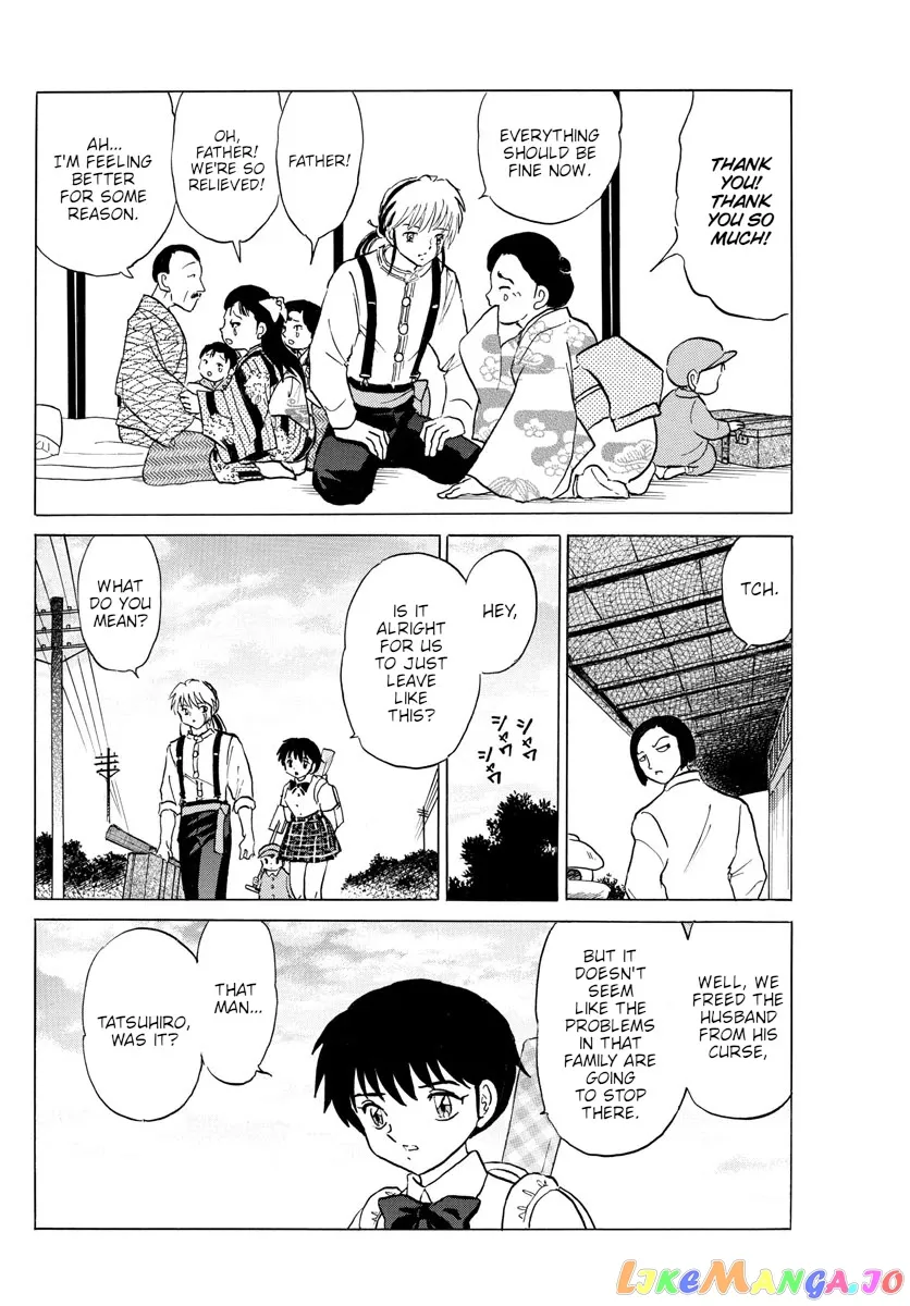 Read Mao  Manga chapter 133 image 12 on Lezhin