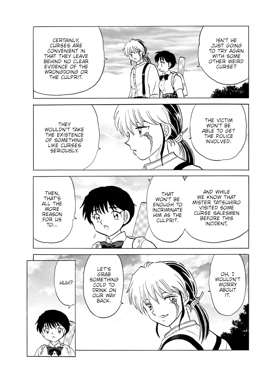 Read Mao  Manga chapter 133 image 13 on Lezhin