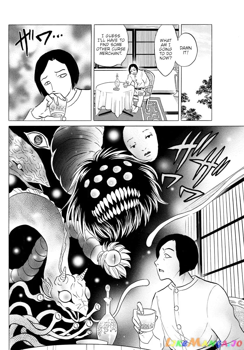 Read Mao  Manga chapter 133 image 14 on Lezhin