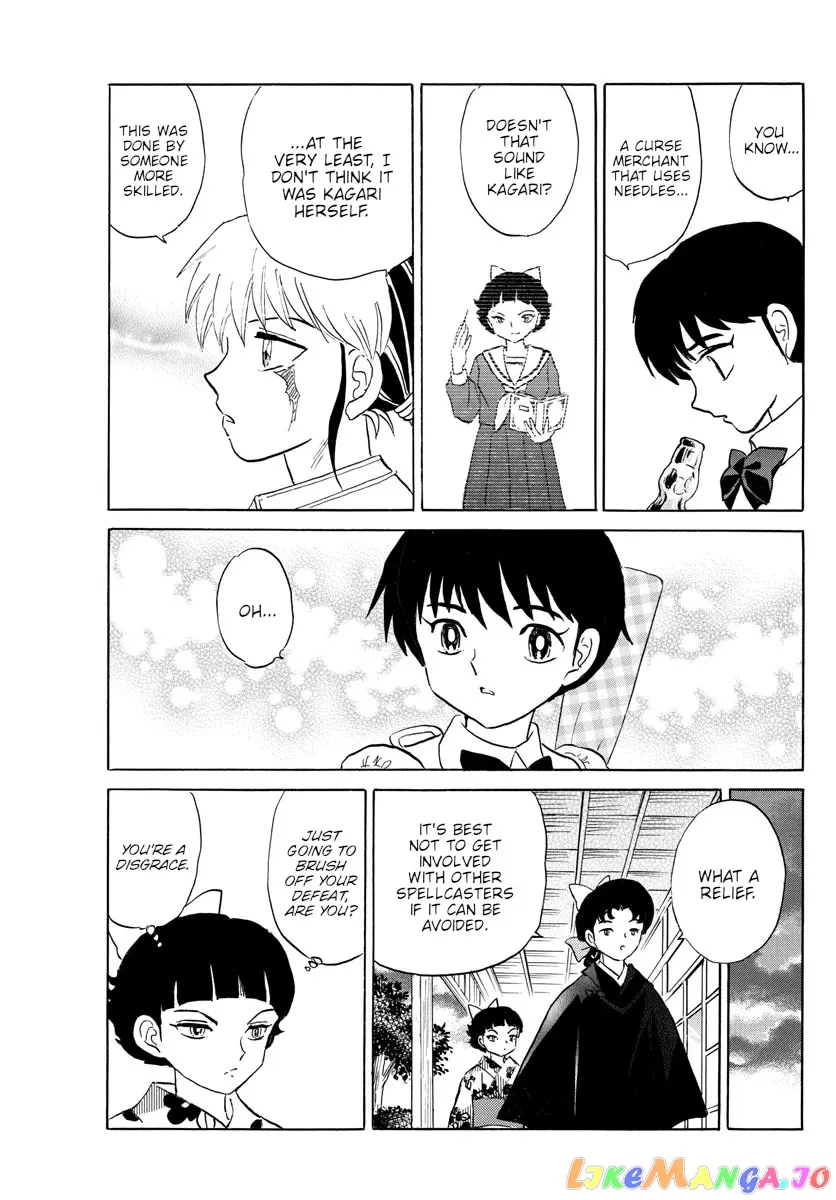 Read Mao  Manga chapter 133 image 17 on Lezhin