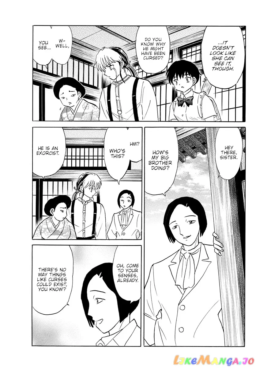Read Mao  Manga chapter 133 image 3 on Lezhin