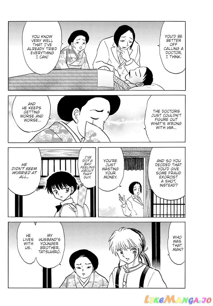 Read Mao  Manga chapter 133 image 4 on Lezhin