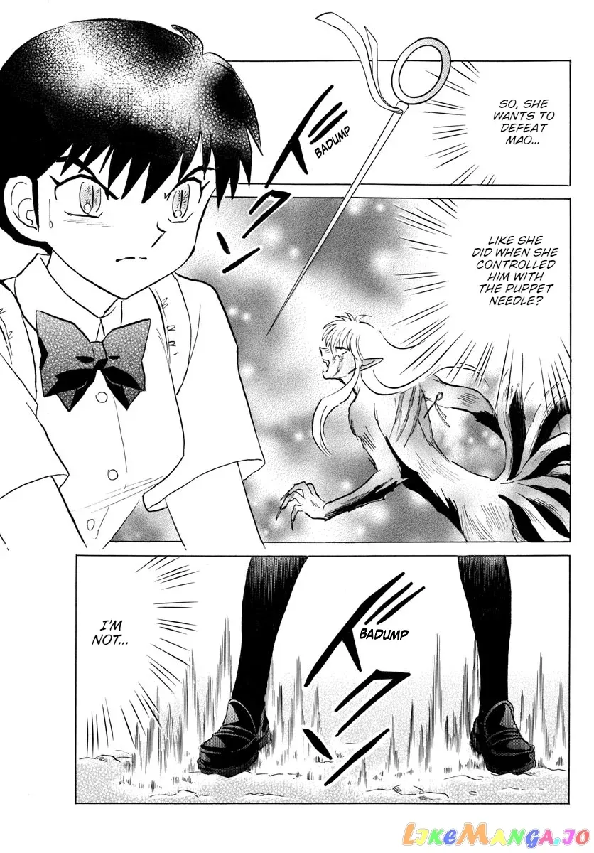 Read Mao  Manga chapter 134 image 10 on Lezhin