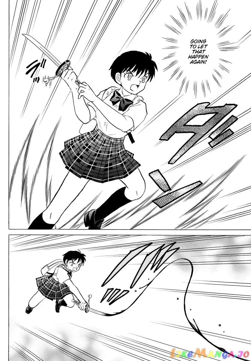 Read Mao  Manga chapter 134 image 11 on Lezhin