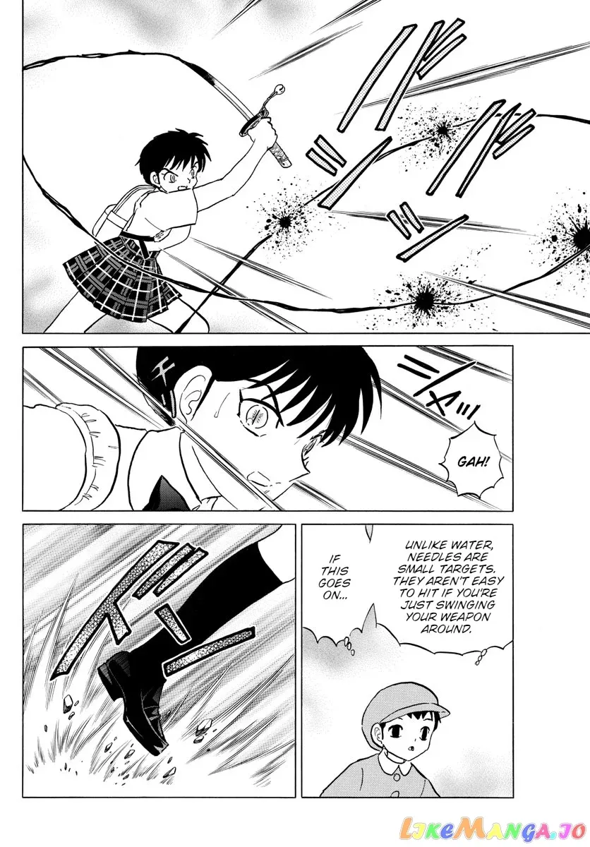 Read Mao  Manga chapter 134 image 13 on Lezhin
