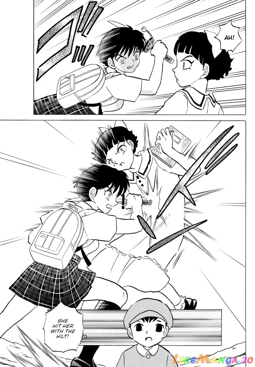 Read Mao  Manga chapter 134 image 14 on Lezhin