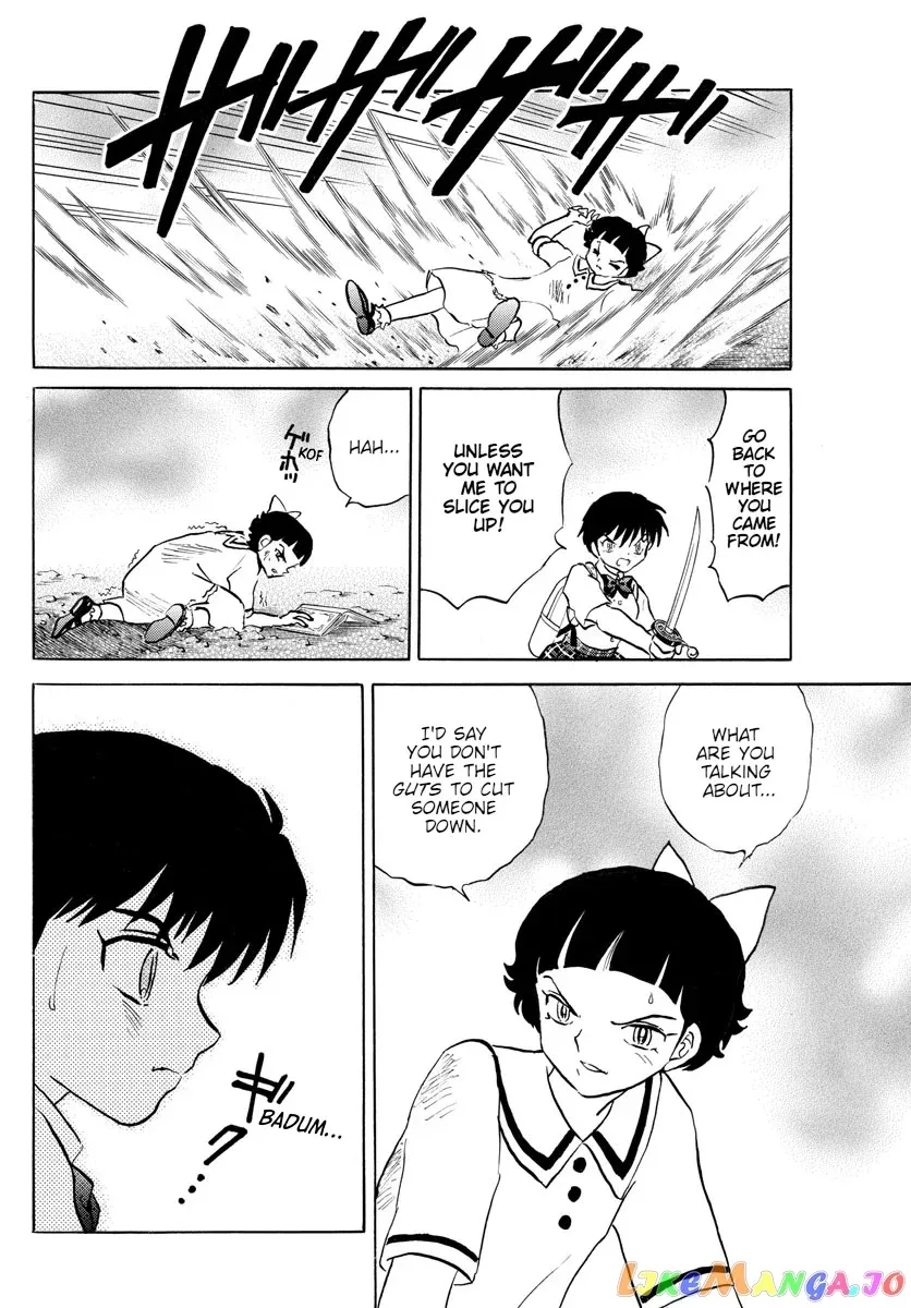 Read Mao  Manga chapter 134 image 15 on Lezhin