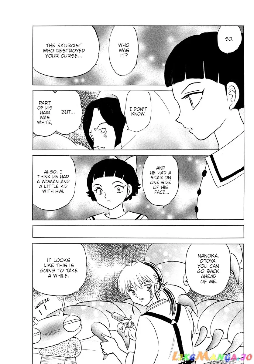 Read Mao  Manga chapter 134 image 2 on Lezhin