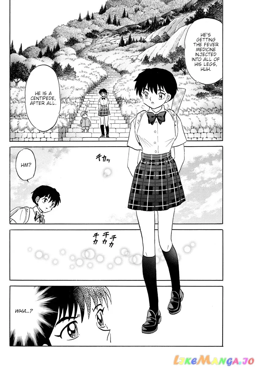 Read Mao  Manga chapter 134 image 3 on Lezhin
