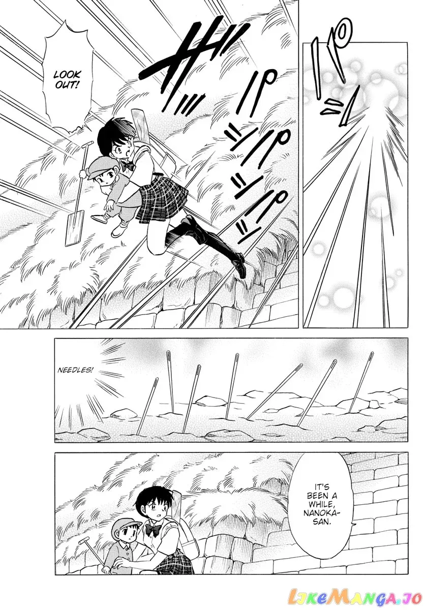 Read Mao  Manga chapter 134 image 4 on Lezhin