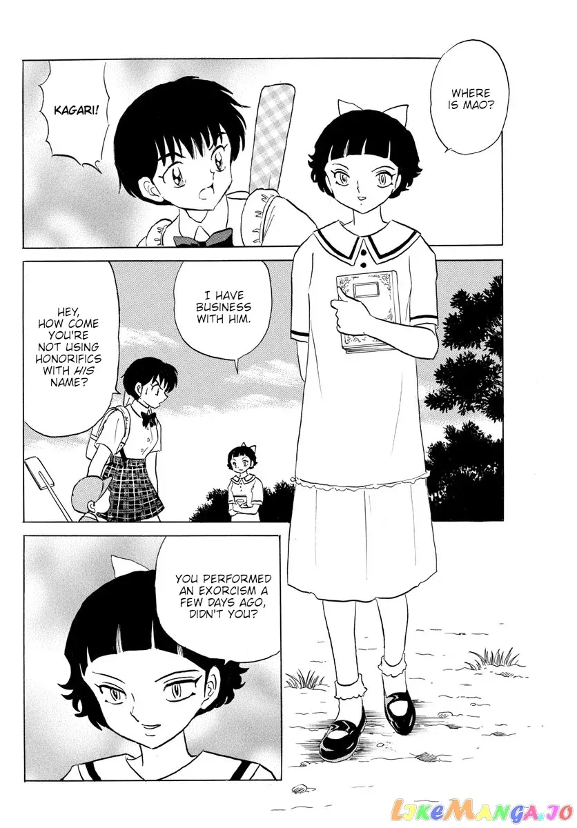 Read Mao  Manga chapter 134 image 5 on Lezhin