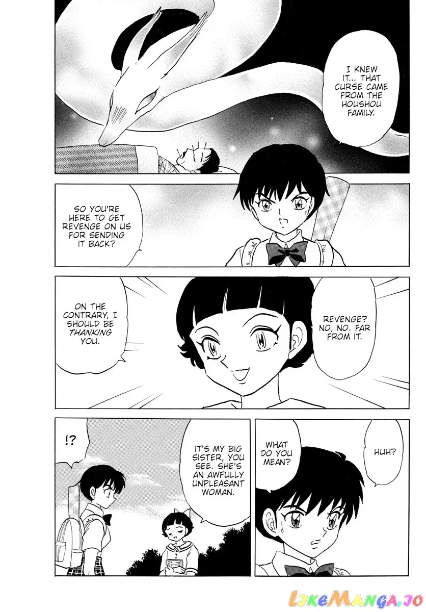 Read Mao  Manga chapter 134 image 6 on Lezhin
