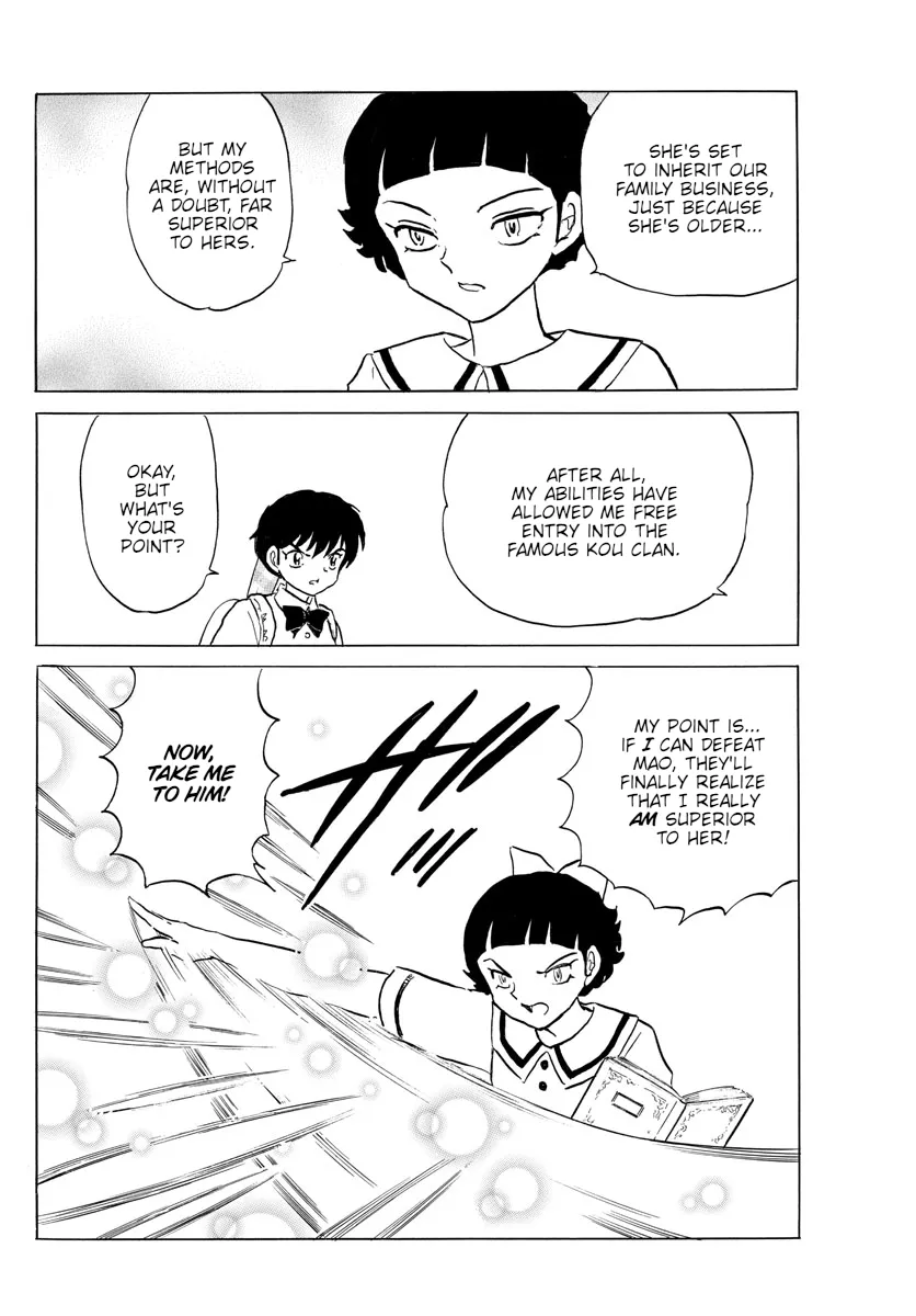 Read Mao  Manga chapter 134 image 7 on Lezhin