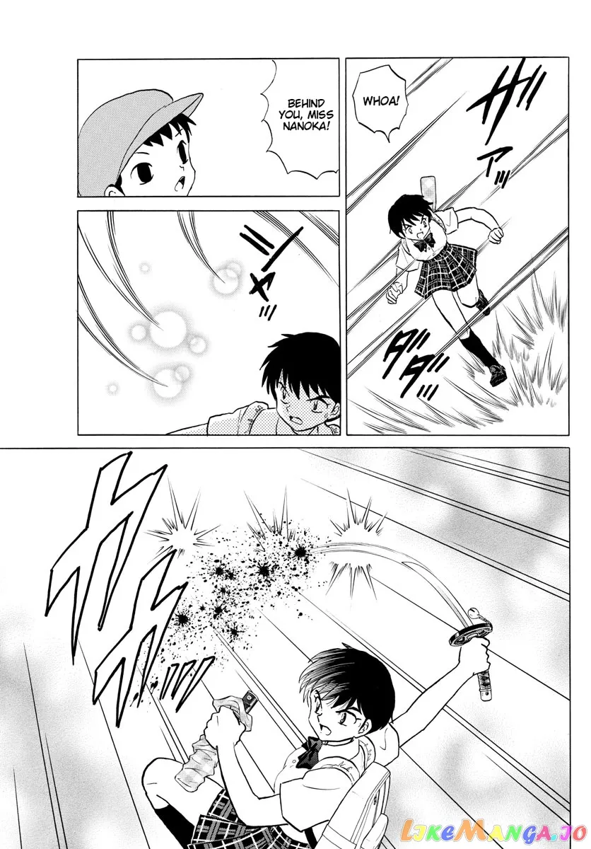 Read Mao  Manga chapter 134 image 8 on Lezhin