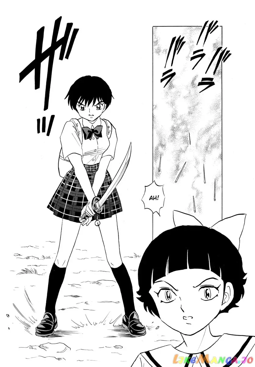 Read Mao  Manga chapter 134 image 9 on Lezhin