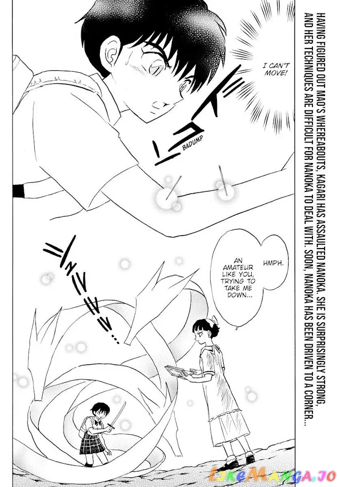 Mao  Manga Chapter 135 page 2 - 