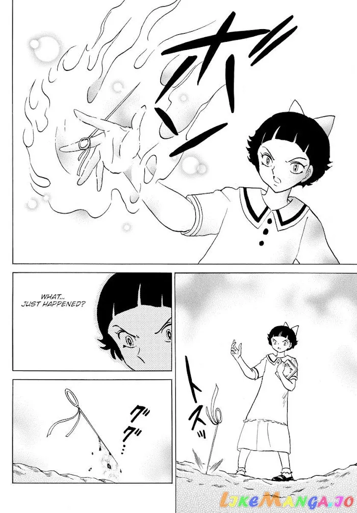 Mao  Manga Chapter 135 page 12 - 