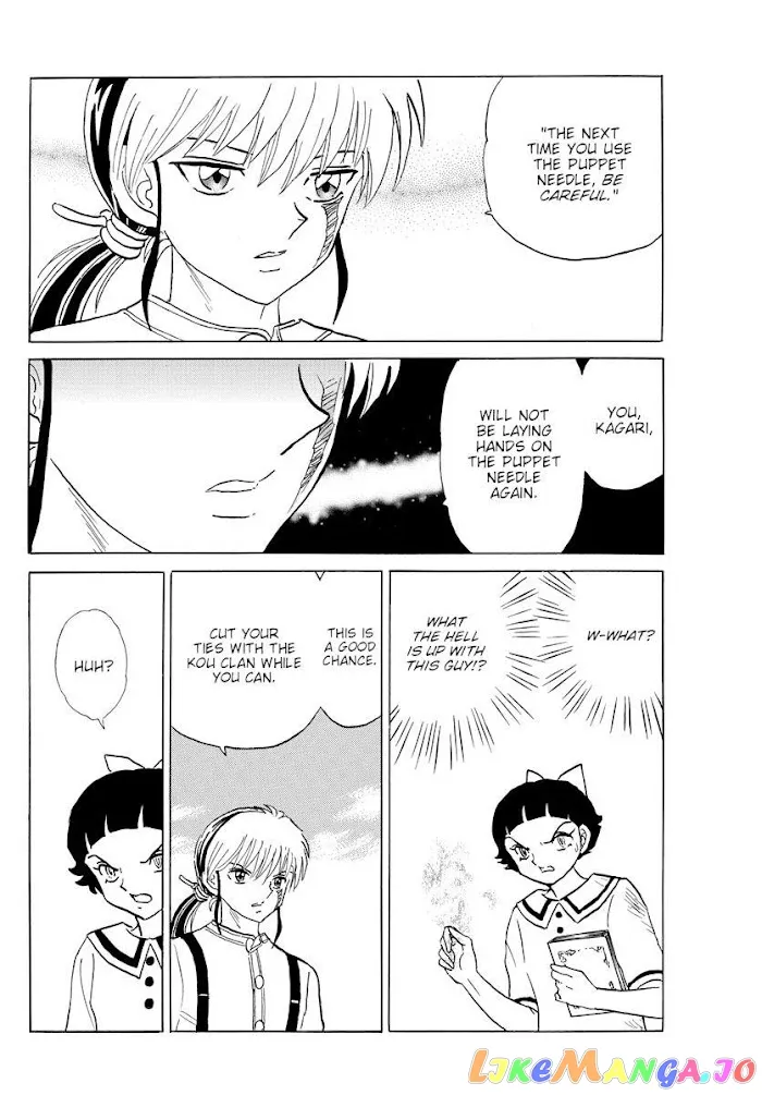 Mao  Manga Chapter 135 page 14 - 