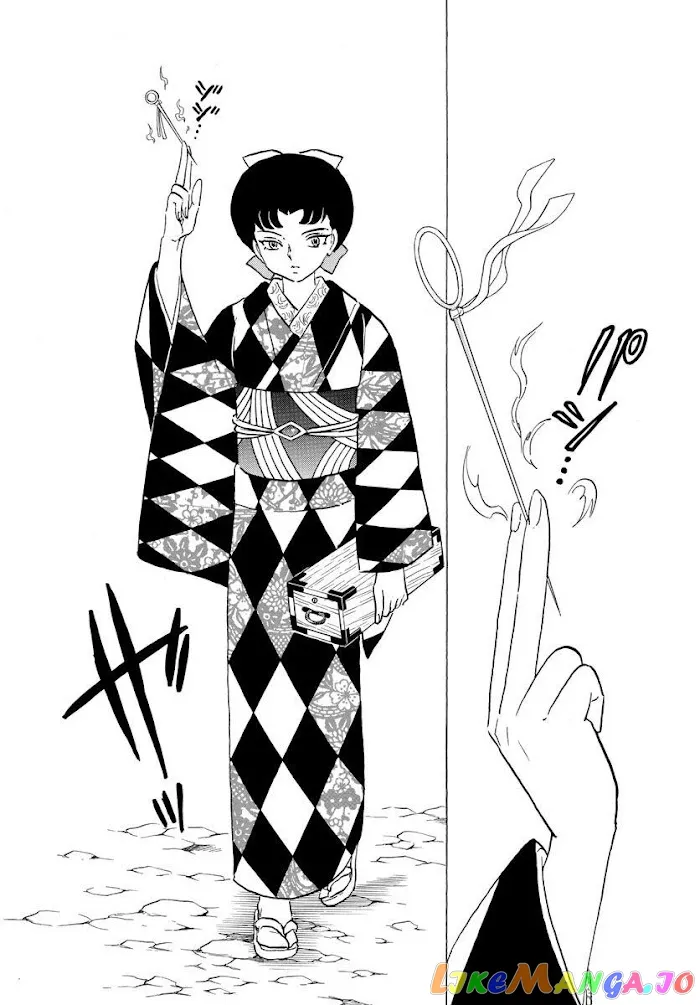 Mao  Manga Chapter 135 page 16 - 
