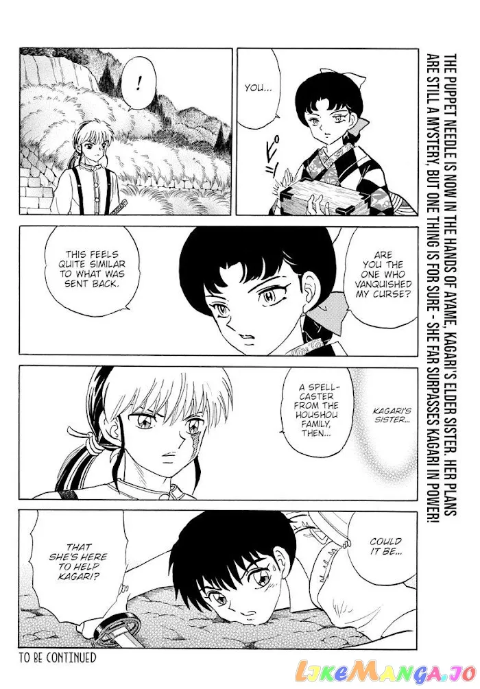 Mao  Manga Chapter 135 page 18 - 