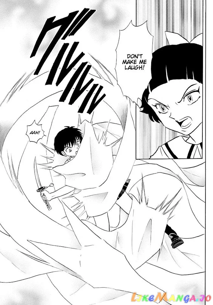 Mao  Manga Chapter 135 page 3 - 