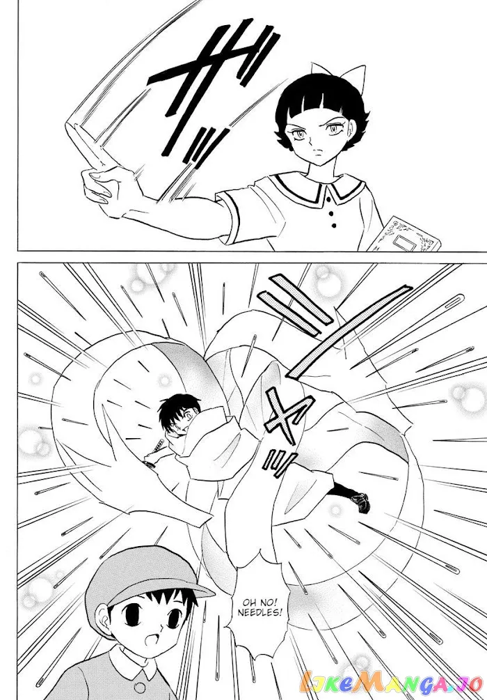 Mao  Manga Chapter 135 page 4 - 