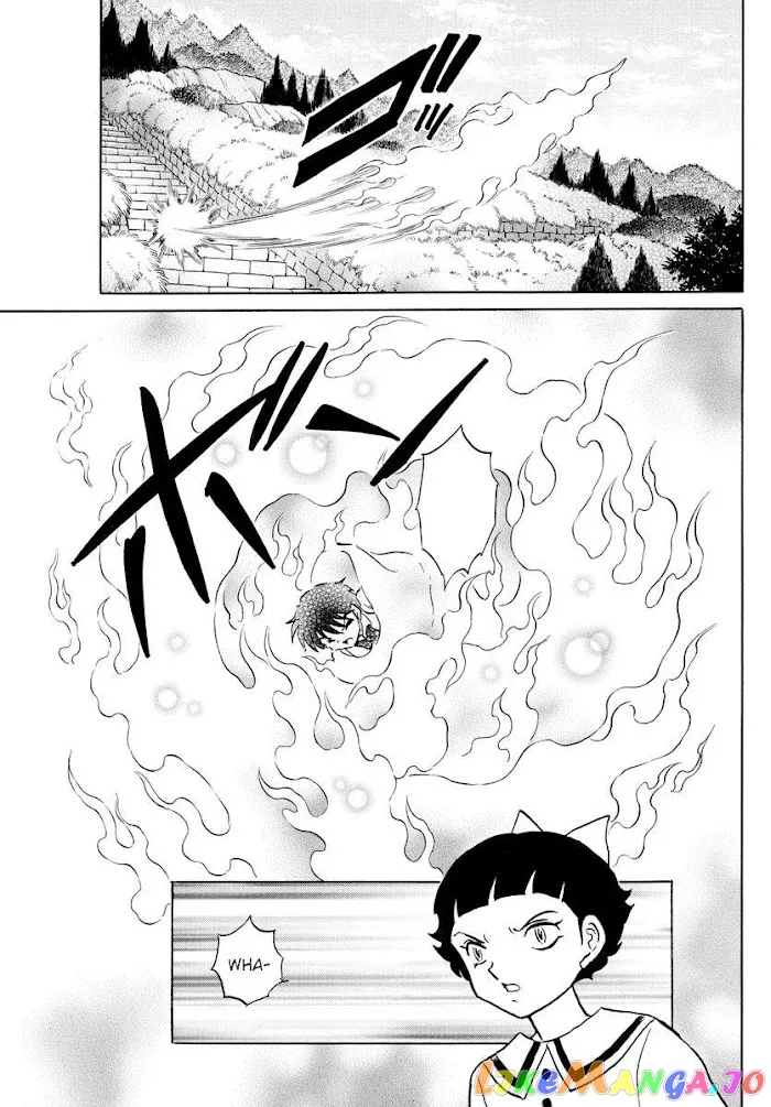 Mao  Manga Chapter 135 page 5 - 