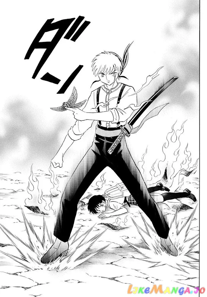 Mao  Manga Chapter 135 page 7 - 