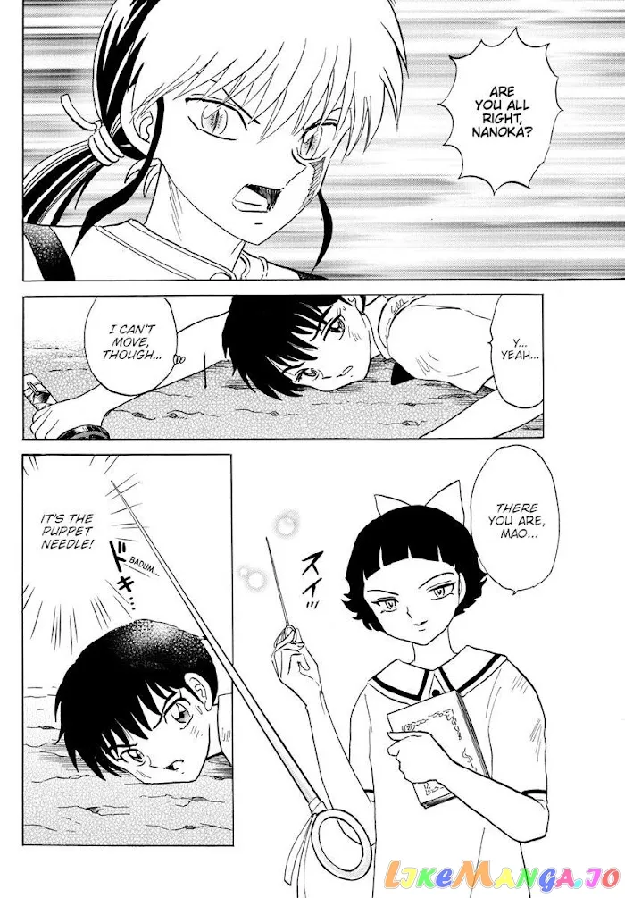 Mao  Manga Chapter 135 page 8 - 