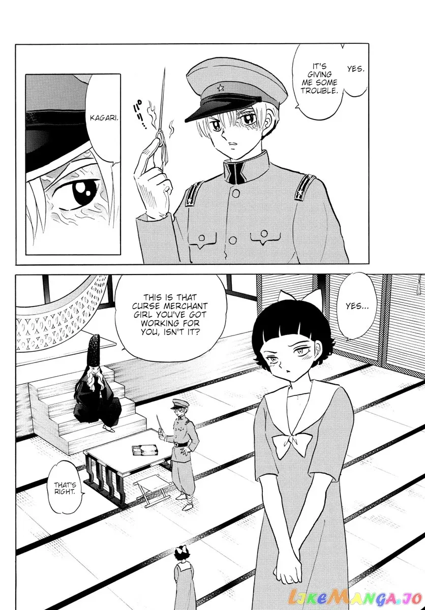 Mao  Manga Chapter 136 page 12 - 