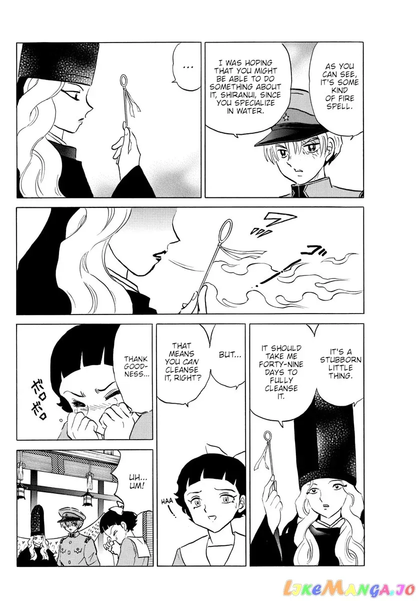Mao  Manga Chapter 136 page 14 - 
