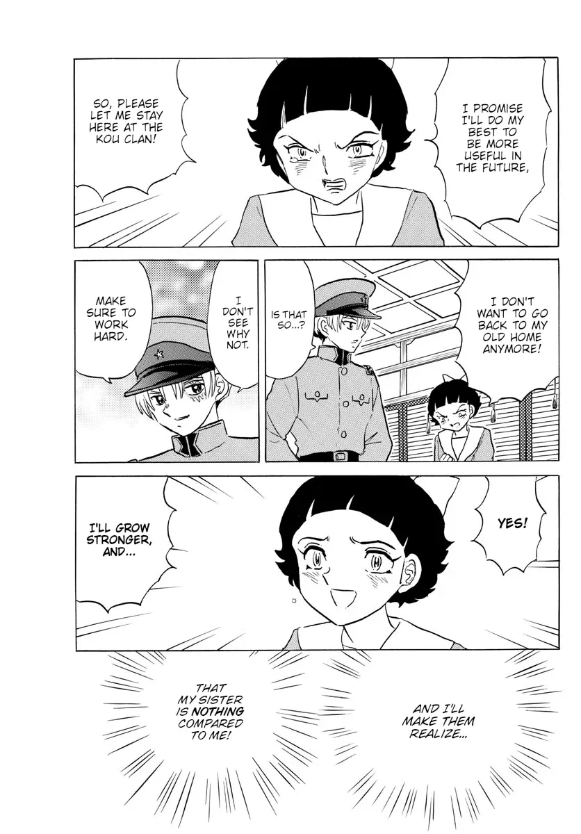 Mao  Manga Chapter 136 page 15 - 