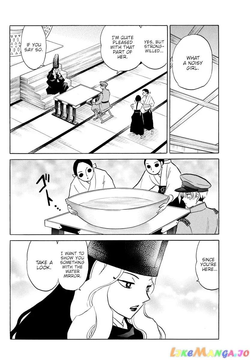 Mao  Manga Chapter 136 page 16 - 