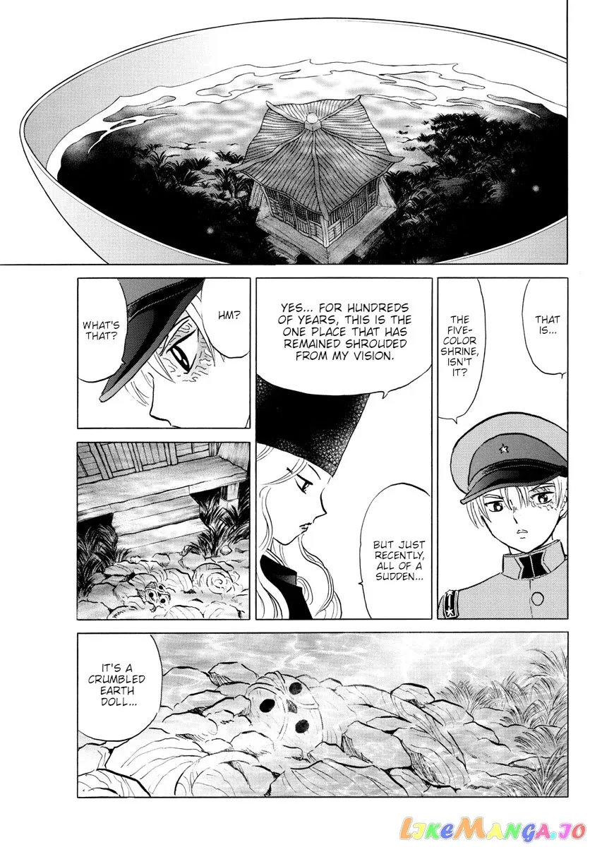 Mao  Manga Chapter 136 page 17 - 