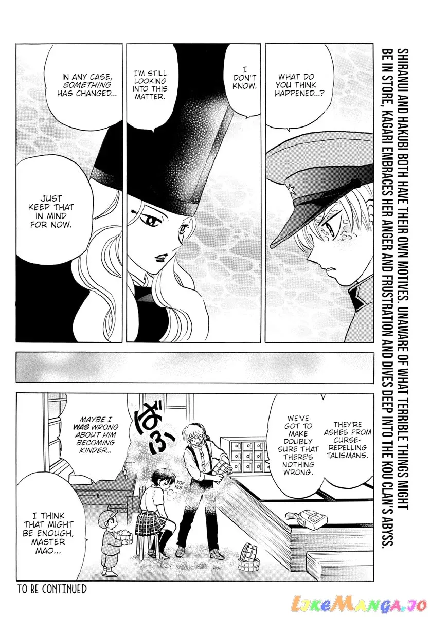 Mao  Manga Chapter 136 page 18 - 